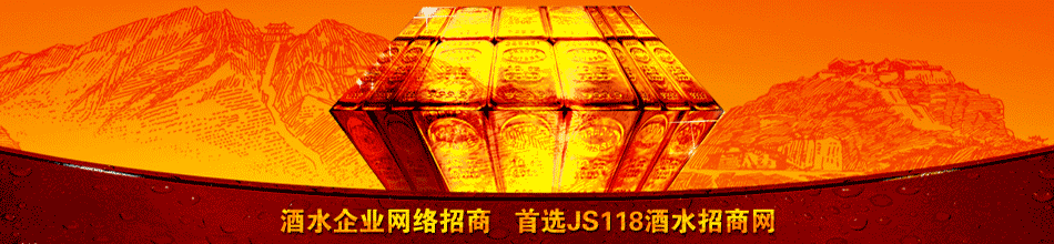 ���չ��ھ�ҵ�ɷ����޹�˾